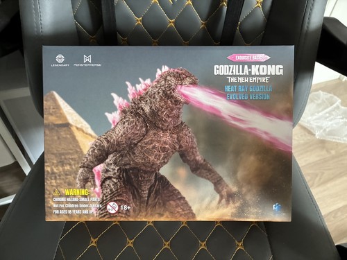 Hiya godzilla kong new - hiya,