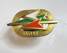 1980's Polish Army Physical