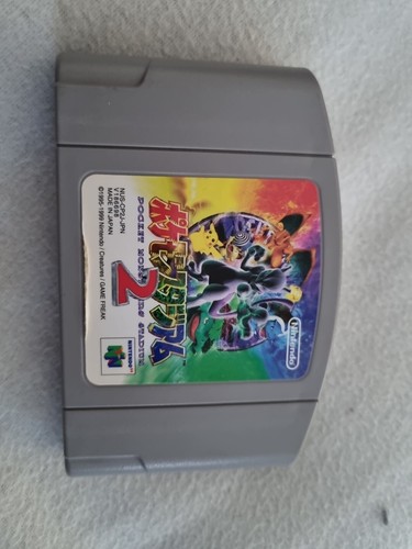 Pokemon stadium nintendo - stadium, n64