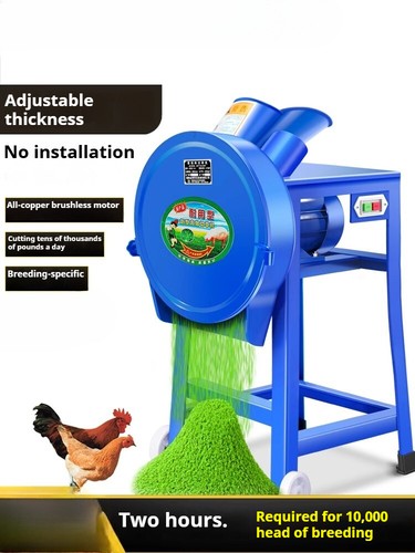 Guillotine pulverizer chicken - guillotine,