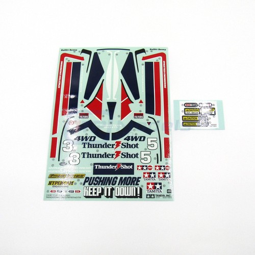 Tamiya 58706 thunder shot - 58706,