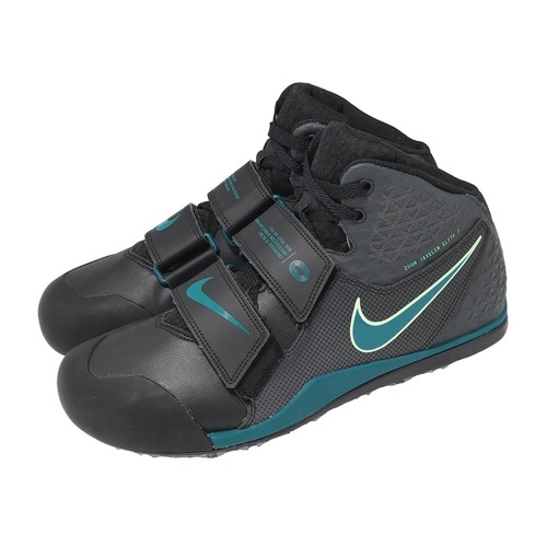 Nike zoom javelin elite - nike,