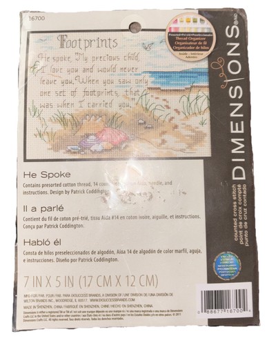 Dimensions spoke footprints - dimensions, he
