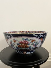 Vintage Imari Decorative Bowl