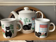 Vintage Retro 1980’s Sadler