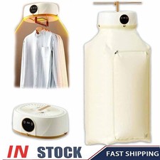 2025 Automatic Ironing Machine, Portable Clothes Dryer Upgraded - UK