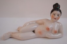 Figurine Bathing Beauty Sexy Naked Geisha Art Deco Style Art Nouveau Style Porce