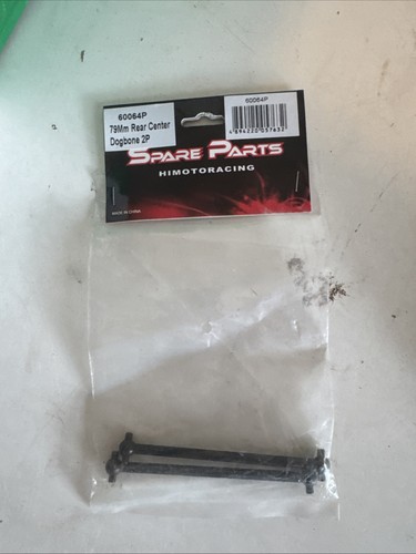 Hsp 60096p rear dogbone - hsp,