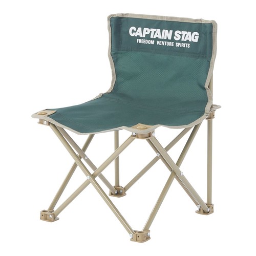 Captain stag compact chair - stag,