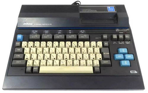 Vintage victor msx2 - vintage,