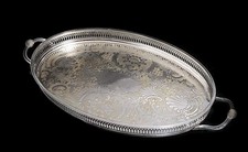 ANTIQUE VICTORIAN STYLE SILVER