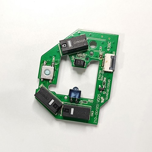 Replacement wired mouse - wired,