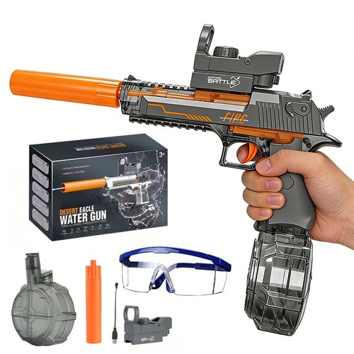 Electric water gun - electric,