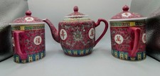 Vintage Jingdezhen Mun Shou Famille Rose HandpaintedTeapot & 2Lidded Coffee Mugs