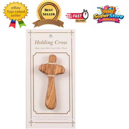 Elegant holy land - land, wood