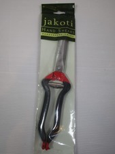 Jakoti Hand Shears for Gardening and Sheep Shearing -- Carbon Steel -- UK Seller