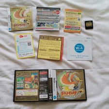 Pokemon HeartGold Nintendo DS
