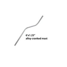 ALLOY aluminium Mast Pole Mount for Aerial Satellite Helium 3' 5 6 8 10 12 16 ft