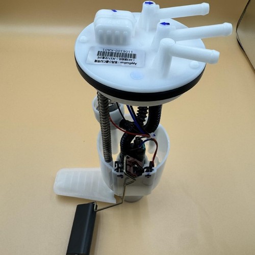 Fuel pump module - module, assembly