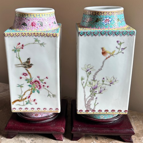 Pair vintage chinese - vintage,