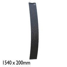 50w 12v Flexible Black Solar