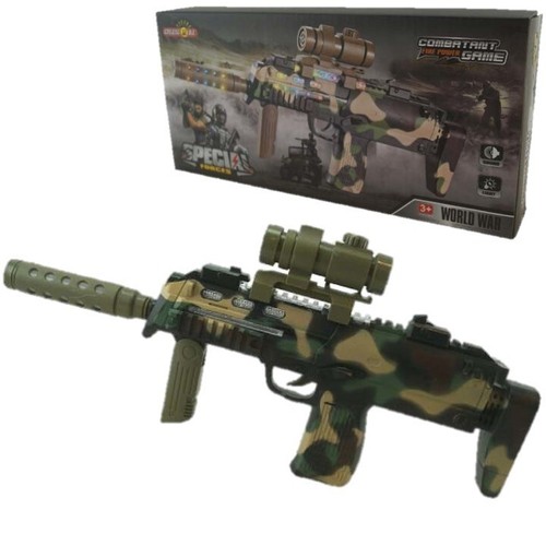 Kids mp7 camo sniper rifle - mp7, toy