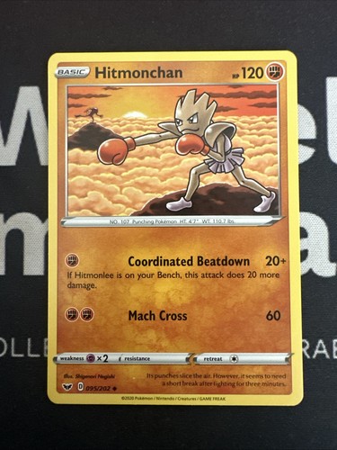 Hitmonchan 095 202 sword - hitmonchan, &