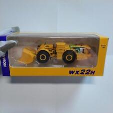 Komatsu Official Diecast Model