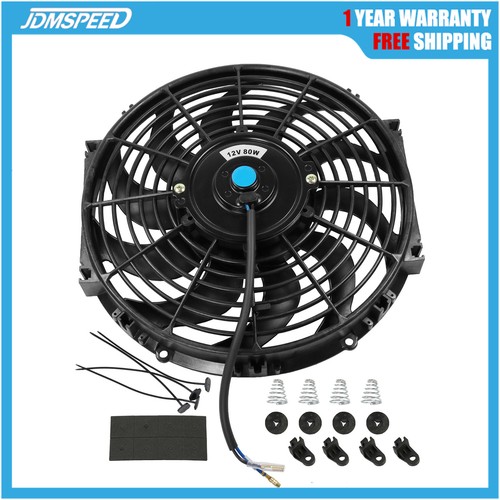 Universal inch slim fan - inch,