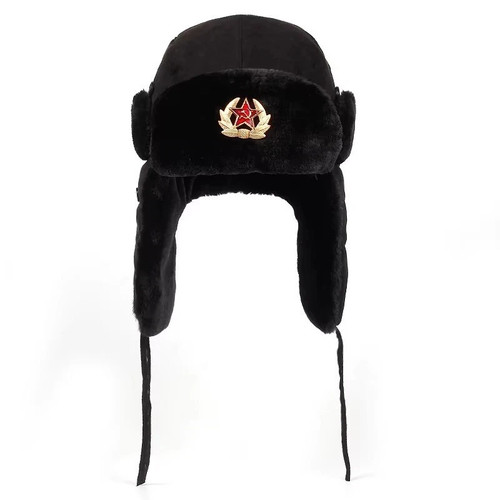Warm winter russian trapper - winter,