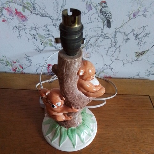 Rare vintage 1950s - vintage,