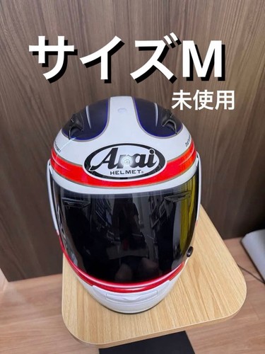 Arai vector freddie - vector, spencer
