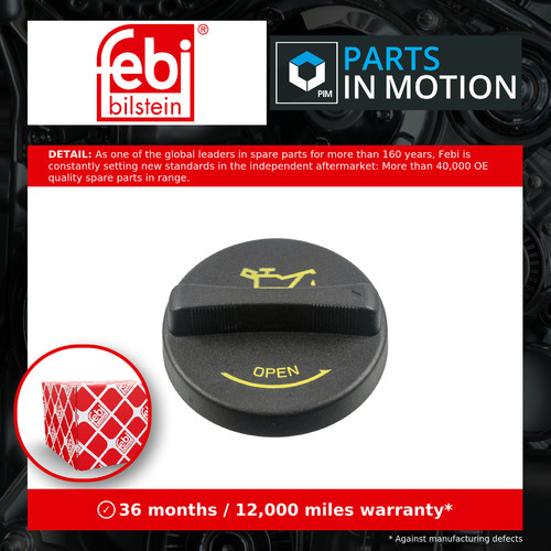 Oil filler cap - oil,