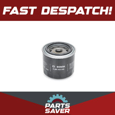 Oil Filter fits SUZUKI SWIFT GTi, Mk2 1.3 84 to 95 G13B Bosch 1651005A00000 New