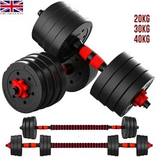 15/20/30/40 kg Dumbbell Barbell Weight Set Pair Hand Weights Gym Fitness Workout