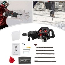 Petrol Hammer Drill 2-Stroke