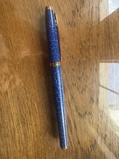 Vintage (c1997-99) RARE Elysee