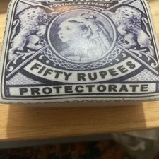 Vintage Rare India Jane