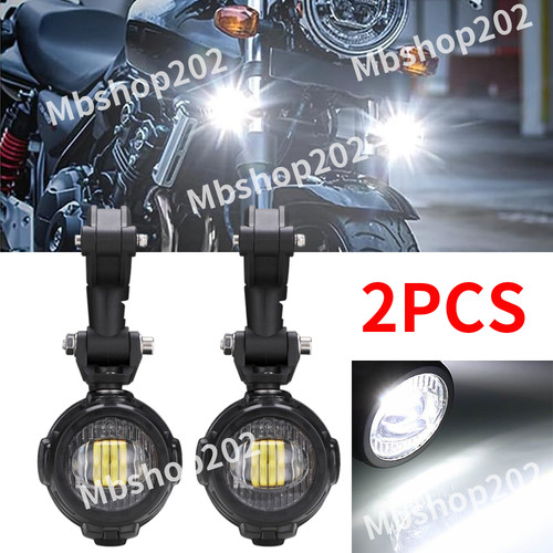 Motor led auxiliary - motor,