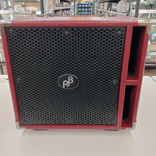 Phil jones bass suitcase - phil,