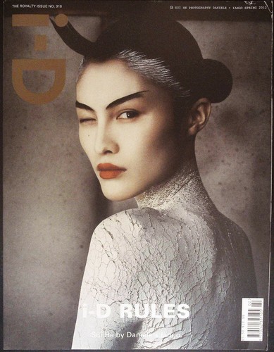 318 spring 2012 sui - #318,