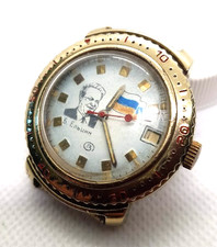 LEGENDARY RUSSIAN VINTAGE MENS
