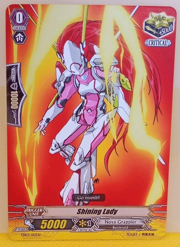Vanguard cardfight card fight - card,