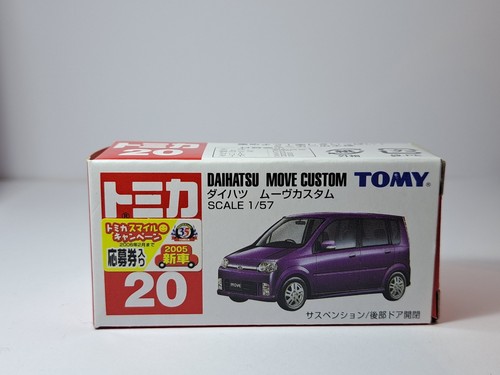 Tomica daihatsu move custom - move,