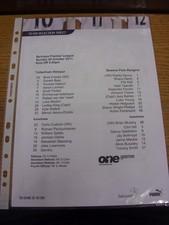 30/10/2011 Colour Teamsheet: Tottenham Hotspur v Queens Park Rangers  . Thanks f