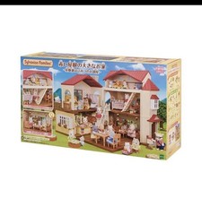 Sylvanian Families Red Roof
