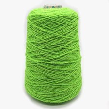 Axminster Wool Yarn 250g,  Rug