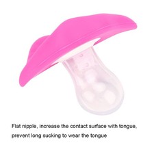 Cute Lip Shape Baby Soother Dummy Pacifier Funny Anti Off Silicone Dummy