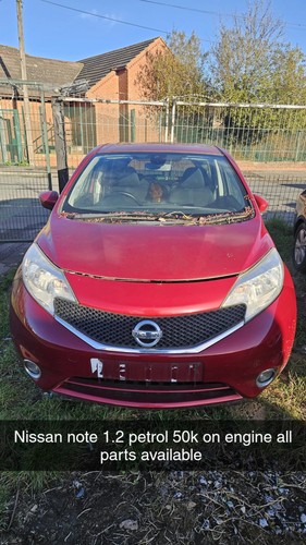 Nissan note e12 2014 2017 - note, 1.2