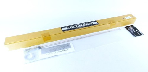 Yaesu atas 120a active - atas-120a, tuning